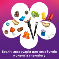 Конструктор LEGO Friends Затишний лісовий будиночок для осіннього відпочинку (42705)