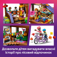 Конструктор LEGO Friends Затишний лісовий будиночок для осіннього відпочинку (42705)