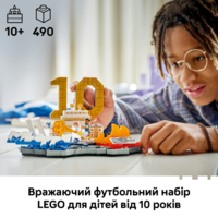 Конструктор LEGO Editions Кіліан Мбаппе — найкращі моменти футбольних матчів (43013)