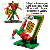 Конструктор LEGO Editions Кріштіану Роналду — легенда футболу (43016)