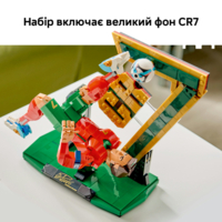 Конструктор LEGO Editions Кріштіану Роналду — легенда футболу (43016)
