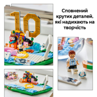 Конструктор LEGO Editions Ліонель Мессі — найкращі моменти футбольних матчів (43011)