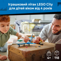 Конструктор LEGO City Пасажирський літак (60492)