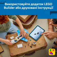Конструктор LEGO City Пасажирський літак (60492)