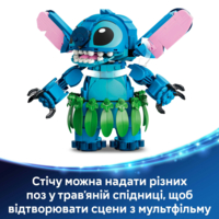 Конструктор LEGO Disney Стіч і Страхопудка (43296)