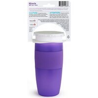 Чашка-непроливайка Munchkin Miracle 360° Sippy 414 мл Фіолетова (17109.04) 