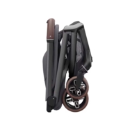 Прогулочная коляска MAXI-COSI FAME CABIN Moon Graphite (1141083110)