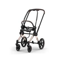 Дитяча коляска 2 в 1 Cybex Priam 5.0 Style Cozy Beige / Rosegold (526000221/526000365/526000313)