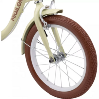 Дитячий велосипед Miqilong by 2E LS 16" бежевий (RBB-LS16-BEIGE)