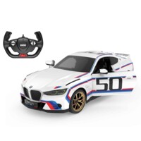 Игрушечный автомобиль на радиоуправлении Rastar BMW 3.0 CSL 1:14 (92800) 