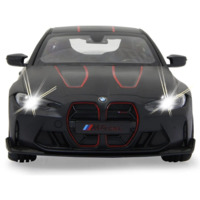 Іграшковий автомобіль на радіокеруванні Rastar BMW M4 CSL 1:16 (94500)