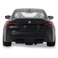 Іграшковий автомобіль на радіокеруванні Rastar BMW M4 CSL 1:16 (94500)