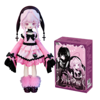 Коллекционная кукла BJD POP TOP Lucky Emma Эльфийки Лулу: Пробуждение природы (DGYC-00049) 