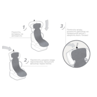 Вкладиш до автокрісла AirCuddle Cool Seat група 2/3 Dusty Rose (CS-2-DUSTY ROSE)
