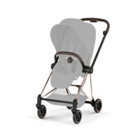 Шасі Cybex Mios з каркасом Chrome (526000267)