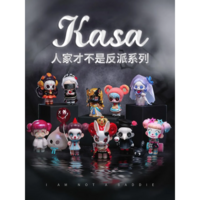 Фігурка-сюрприз 10/10 Toys Kasa I'm not a baddie (KS-001-001)