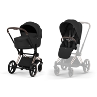 Дитяча коляска 2 в 1 Cybex Priam 5.0 Rosegold Sepia Black (526000001) 