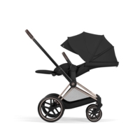 Дитяча коляска 2 в 1 Cybex Priam 5.0 Rosegold Sepia Black (526000001)