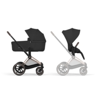 Дитяча коляска 2 в 1 Cybex Priam 5.0 Rosegold Sepia Black (526000001)
