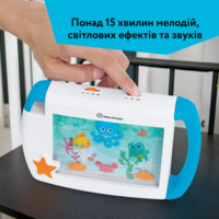 Музична іграшка Baby Einstein "On-the-Go Sea Dreams" (17426)