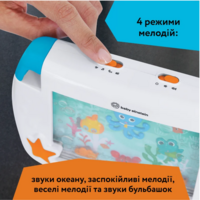 Музична іграшка Baby Einstein "On-the-Go Sea Dreams" (17426)