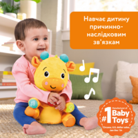 М'яка музична іграшка Bright Starts "Chat & Cuddle Giraffe" (17160)