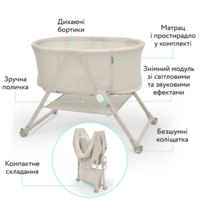 Люлька Ingenuity Snooze & Stow (17290.007)