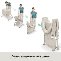 Люлька Ingenuity Snooze & Stow (17290.007)
