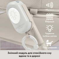 Люлька Ingenuity Snooze & Stow (17290.007)