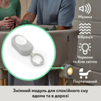 Колиска Ingenuity Right Height (17291)