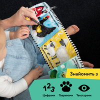 Розвиваюча м'яка книжка Baby Einstein "Counting at the Farm" (17303)
