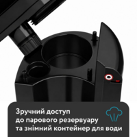 Блендер-пароварка Baby Brezza One Step Deluxe (BRZ0258)