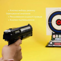 Игровой набор Otamanko Интерактивный электронный тир Лучший стрелок (532.03.90)