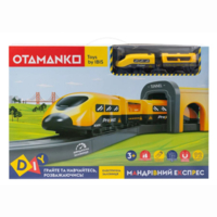 Ігровий набір Otamanko Мандрівний експрес 92 деталей, жовтий (532.01.32)