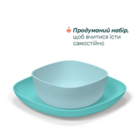 Набір тарілок Chicco Dish Set, 12м+, 2 шт. (16002.25)