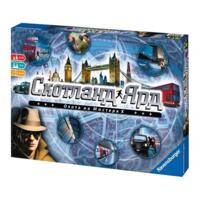 Настольная игра Ravensburger Scotland Yard (26007) 