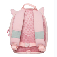 Рюкзак Supercute Єдиноріг рожевий (SF064-a)