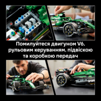 Конструктор LEGO Technic Автомобіль «Формули-1» Aston Martin Aramco AMR25 (42240)