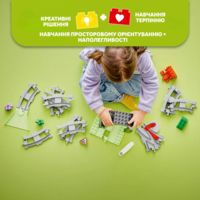 Конструктор LEGO DUPLO Додатковий набір. Залізничний тунель і колії (10425)