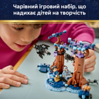 Конструктор LEGO Harry Potter Заборонений ліс: Експекто патронум (76475)
