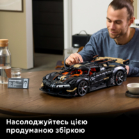 Конструктор LEGO Technic Мегакар Koenigsegg Sadair's Spear (42232)
