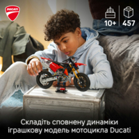 Конструктор LEGO Technic Мотоцикл Ducati Desmo450 MX Factory (42238)