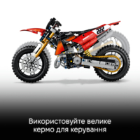 Конструктор LEGO Technic Мотоцикл Ducati Desmo450 MX Factory (42238)