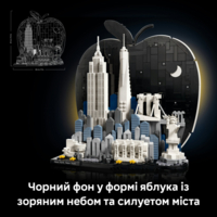 Конструктор LEGO Architecture Нью-Йорк — «Велике яблуко» (21066)