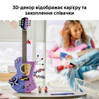 Конструктор LEGO Editions Music Подвійна гітара Олівії Родріґо (43031)