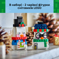 Конструктор LEGO Seasons and Occasions Прикраси зі сніговиком (40812)