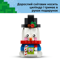 Конструктор LEGO Seasons and Occasions Прикраси зі сніговиком (40812)