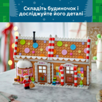 Конструктор LEGO Seasonal Святковий пряниковий будиночок (40809)