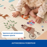 Двосторонній термокилимок Piccolino "Лісова подорож", 180х200х0,8 см (26000064)