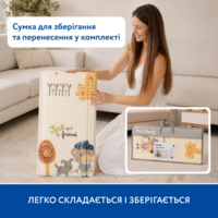 Двосторонній термокилимок Piccolino "Дивовижні історії", 180х200х1,5 см (26000065)